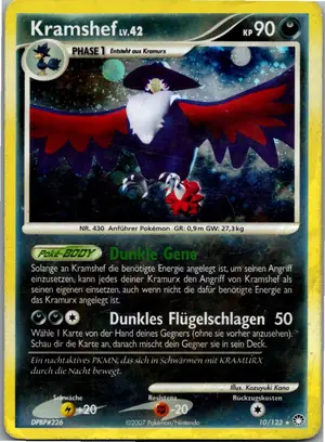 Kramshef Exemplar 4,45 €