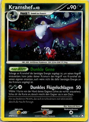 Kramshef Exemplar 4,45 €