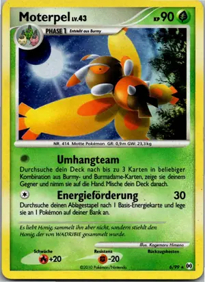 Moterpel 6/99 Arceus