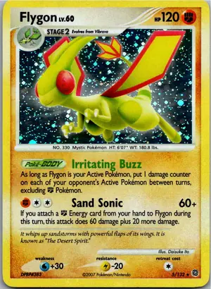 Flygon Libelldra Exemplar 6,45 €