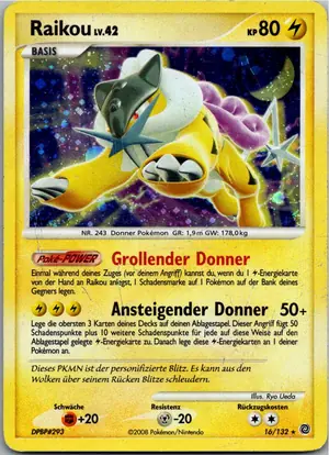 Raikou Exemplar 5,45 €