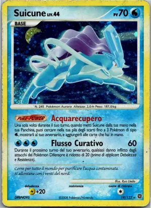 Suicune Exemplar 11,25 €