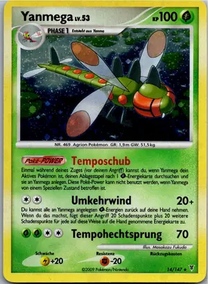 Yanmega Exemplar 3,95 €