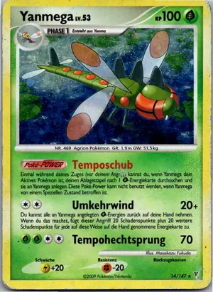Yanmega Exemplar 3,95 €