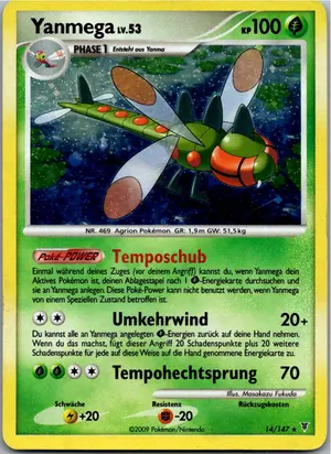 Yanmega Exemplar 3,95 €