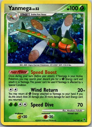 Pokémon-Karte Yanmega 14/147 Ultimative Sieger