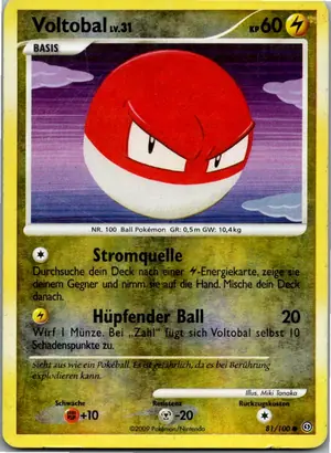 Voltobal Exemplar 3,25 €