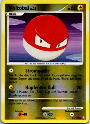 Voltobal Exemplar 3,25 €