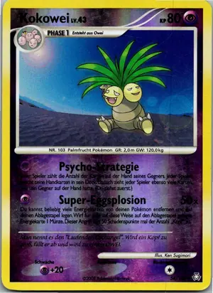 Kokowei Exemplar 3,25 €