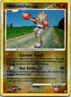 Pokémon-Karte Hitmonchan Nockchan 99/146 Erwachte Legenden