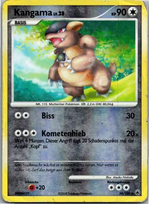 Kangama Exemplar 1,45 €