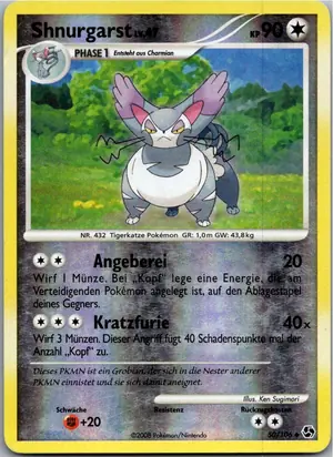Shnurgarst Exemplar 3,95 €