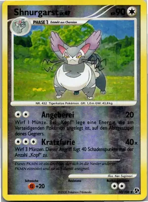 Shnurgarst Exemplar 3,95 €