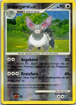 Shnurgarst Exemplar 3,95 €