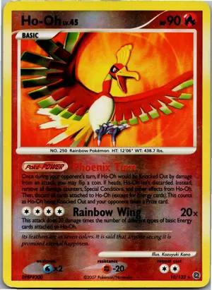 Ho-Oh Exemplar 17,45 €