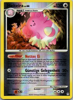 Heiteira Exemplar 3,95 €