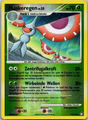 Maskeregen Exemplar 3,95 €