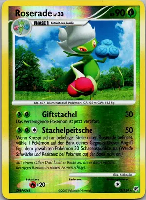 Roserade Exemplar 5,95 €