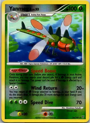 Pokémon-Karte Yanmega 14/147 Ultimative Sieger
