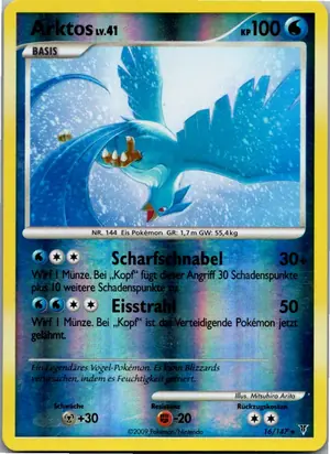 Arktos Exemplar 7,45 €