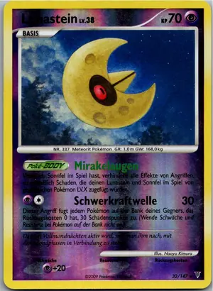 Pokémon-Karte Lunastein 32/147 Ultimative Sieger