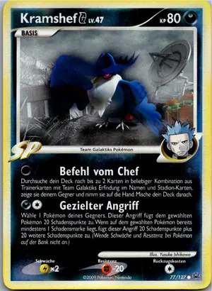 Pokémon-Karte Kramshef 77/127 Platin