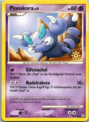 Pionskora Exemplar 4,95 €