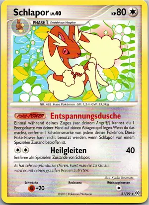 Schlapor Exemplar 3,95 €