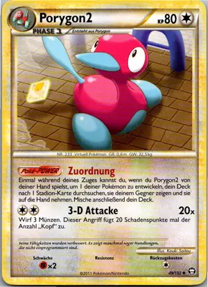 Porygon2 Exemplar 1,95 €