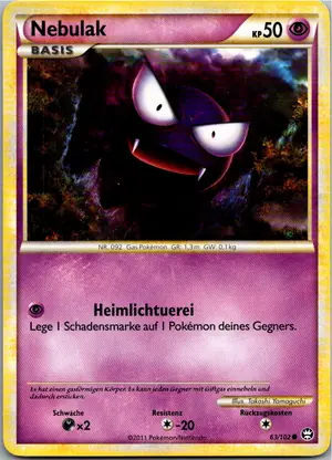 Nebulak Exemplar 1,95 €