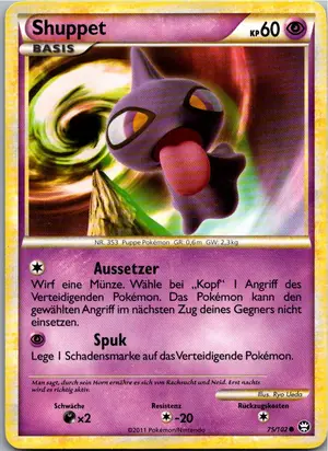 Shuppet Exemplar 1,95 €