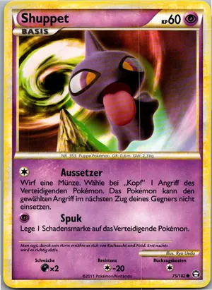 Shuppet Exemplar 1,95 €