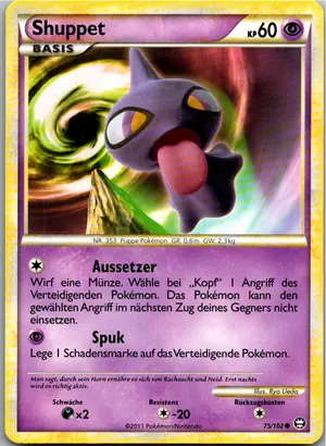 Shuppet Exemplar 1,95 €