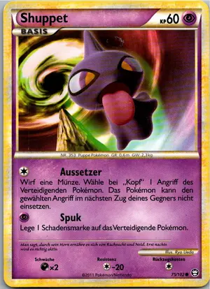 Shuppet Exemplar 1,95 €
