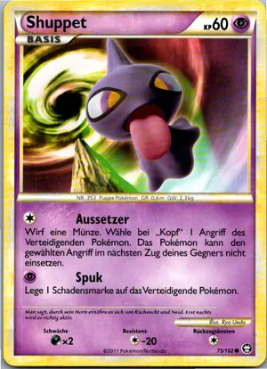 Shuppet Exemplar 1,95 €