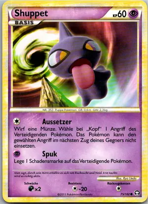 Shuppet Exemplar 1,95 €