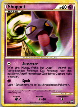 Shuppet Exemplar 1,95 €