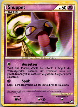 Shuppet Exemplar 1,95 €