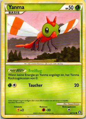 Yanma Exemplar 1,95 €