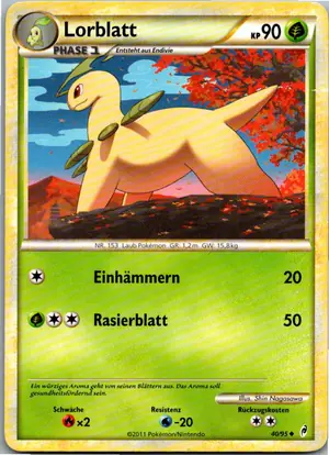 Lorblatt Exemplar 3,25 €