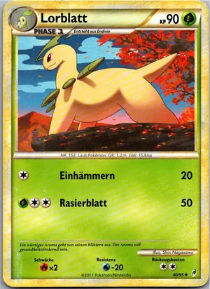 Lorblatt Exemplar 3,25 €