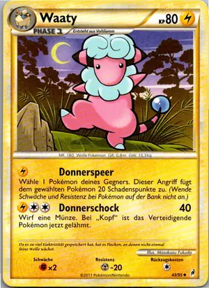 Waaty Exemplar 1,95 €