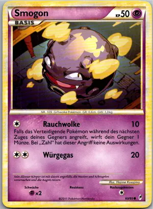 Smogon Exemplar 2,95 €