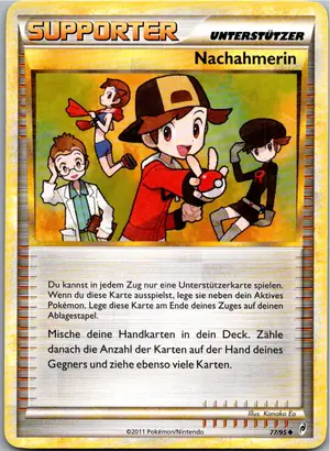 Nachahmerin Exemplar 2,95 €
