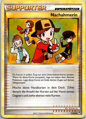 Nachahmerin Exemplar 2,95 €