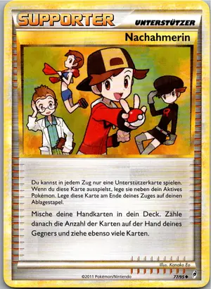 Nachahmerin Exemplar 2,95 €