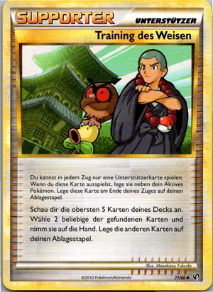 Training des Weisen Exemplar 2,95 €