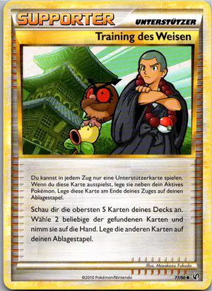 Training des Weisen Exemplar 2,95 €
