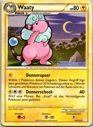 Waaty Exemplar 1,95 €