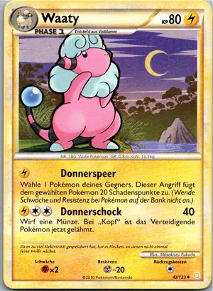 Waaty Exemplar 1,95 €